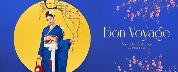 しゃら　川越店